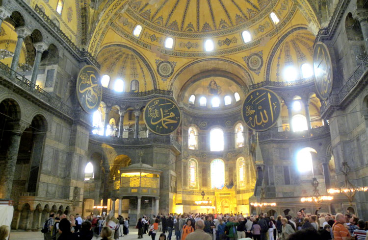 Hagia Sophia ticket Eintritt